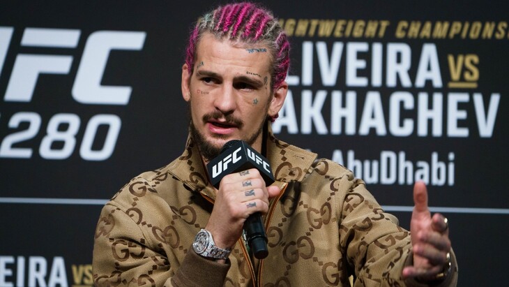 Шон О’Мэлли