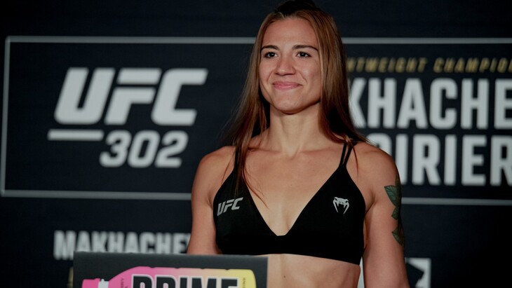 Айлин Перез