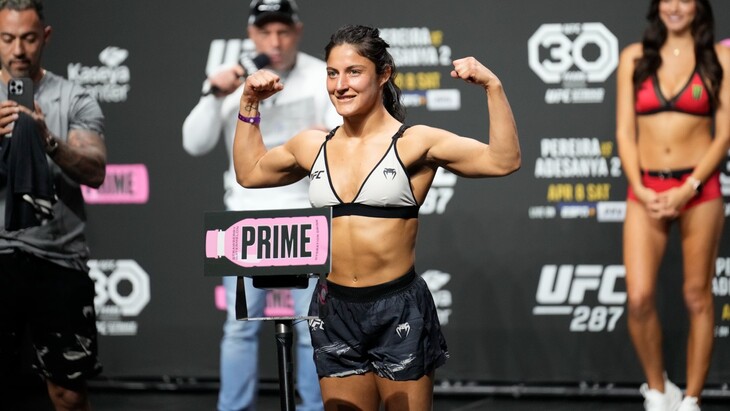 Лупита Годинес