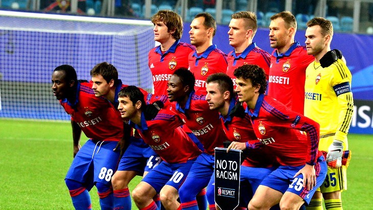 ЦСКА перед матчем с «Манчестер Юнайтед»