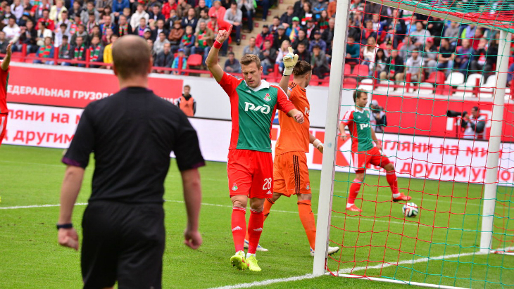 «Локомотив»