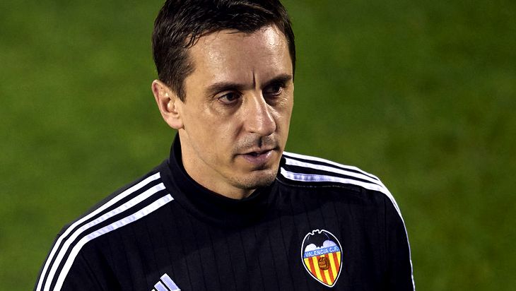 Гарри Невилл