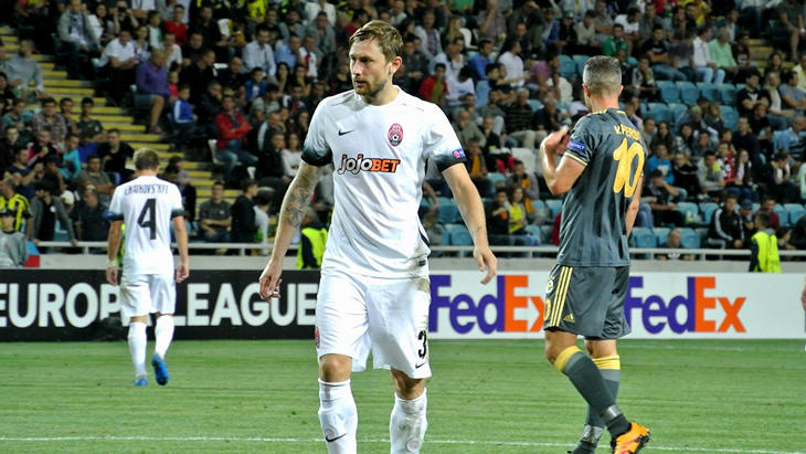 «Заря» едва не обыграла «Фенербахче»