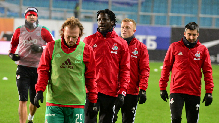 «Локомотив»