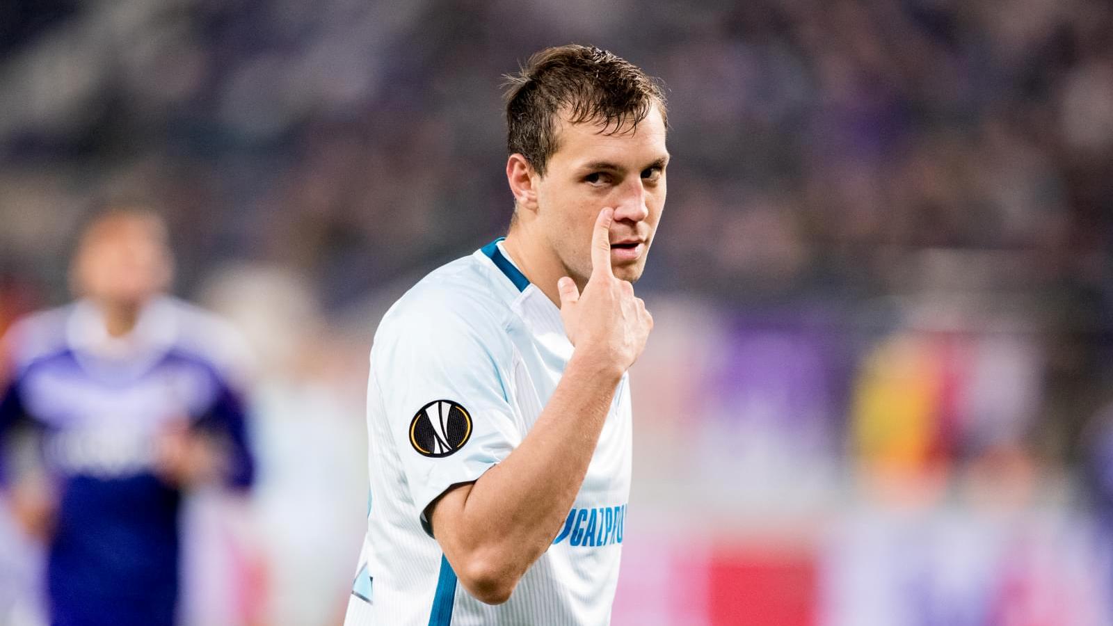 Артем Дзюба