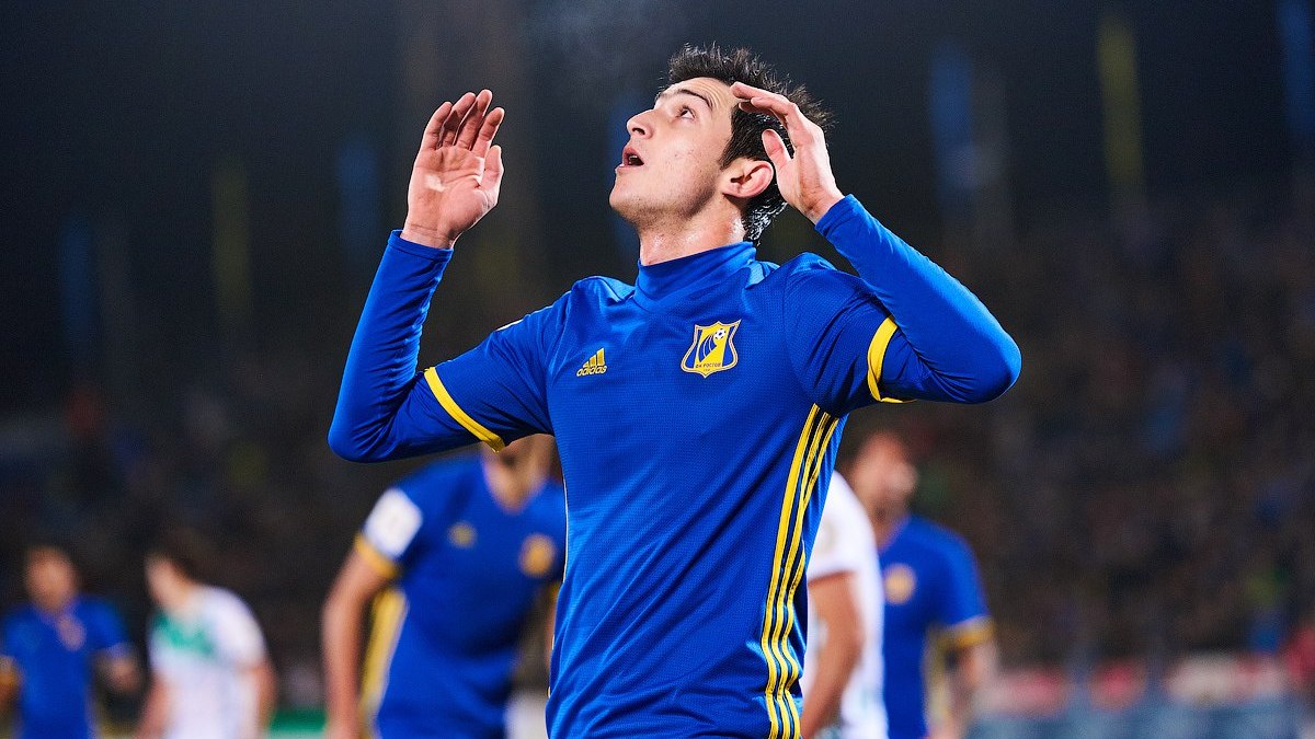 Сердар Азмун