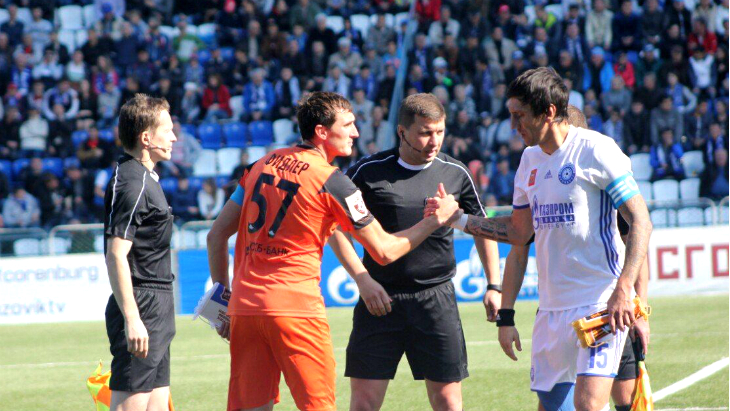 «УРал» — «Оренбург»