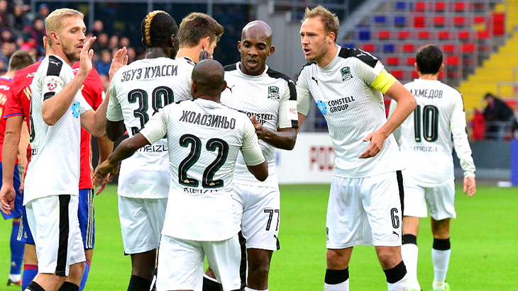 Футболисты «Краснодара»