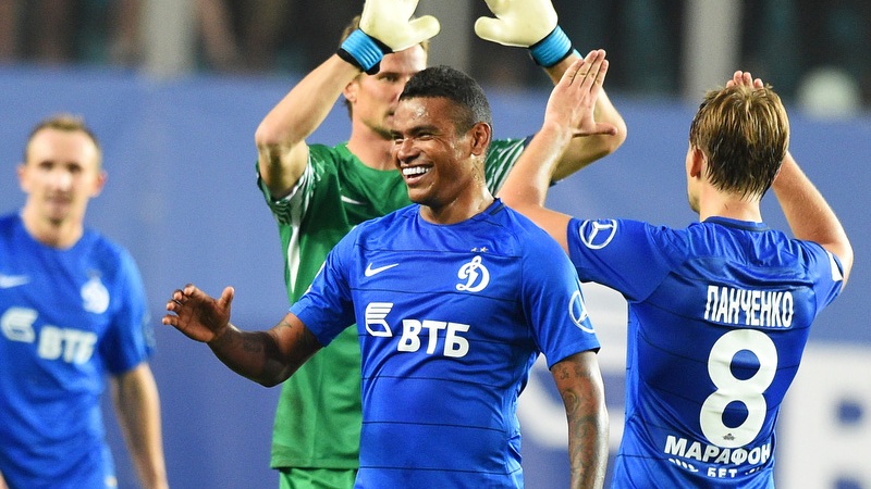 Футболисты «Динамо»