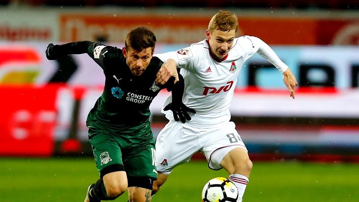 «Локомотив» — «Краснодар»