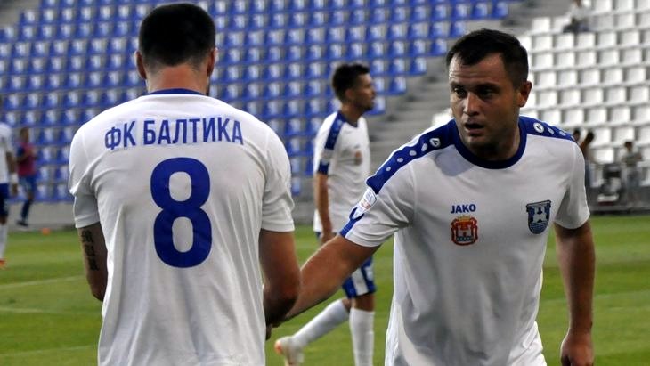 Футболисты «Балтики»