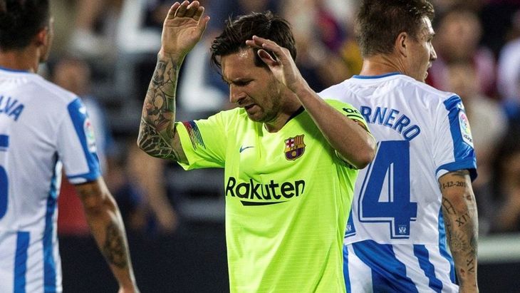 Лионель Месси