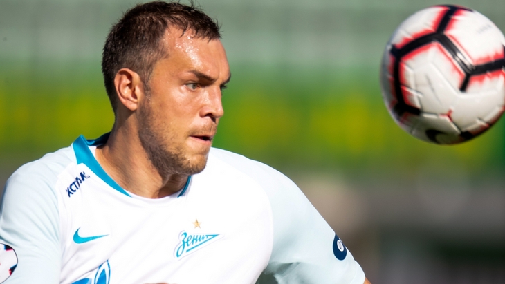 Артем Дзюба