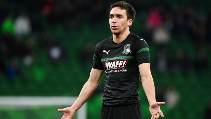 Маурисио Перейра