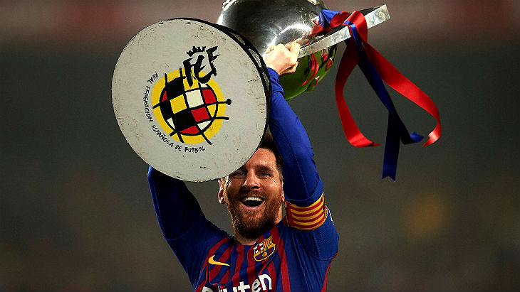 Лионель Месси