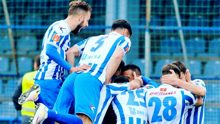 «Будучность»