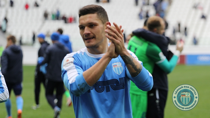 Игрок «Ротора»