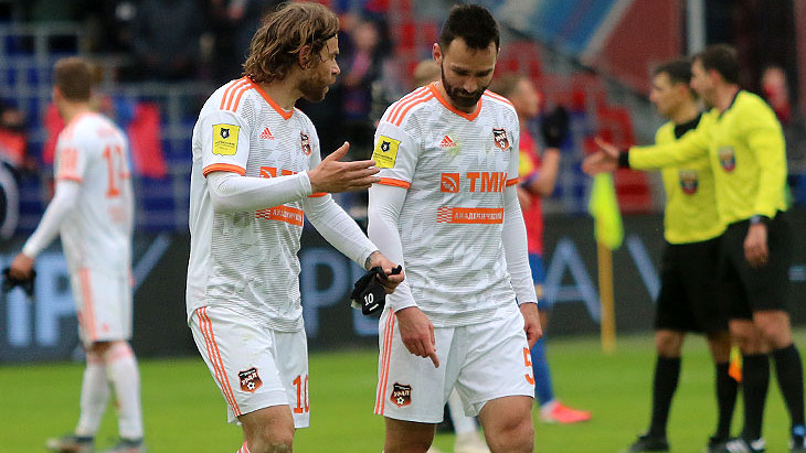 Игроки «Урала»