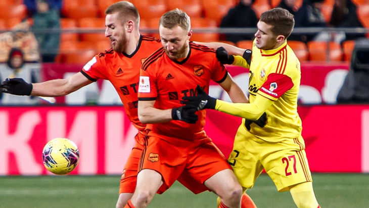 «Урал» — «Арсенал»