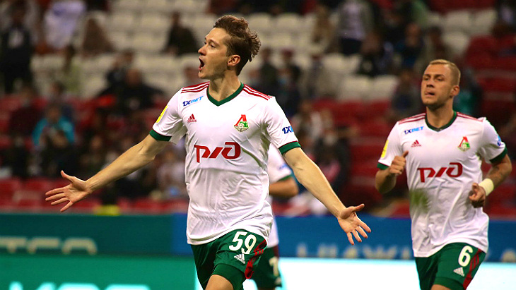 «Локомотив»