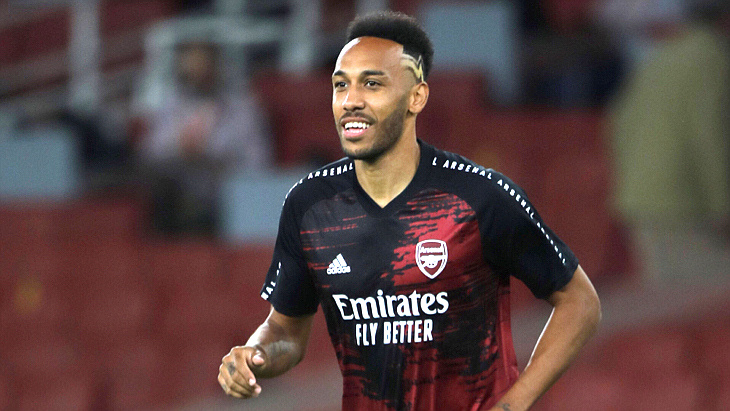 Пьер-Эмерик Обамеянг