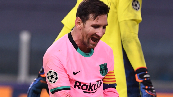 Лионель Месси