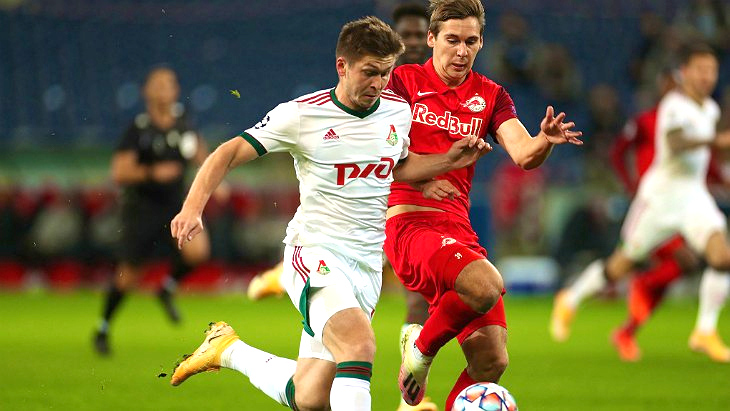 «Локомотив» — «Зальцбург»