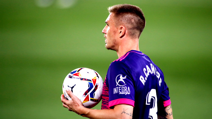 «Вальядолид» и «Осасуна» в прошлом сезоне дважды сыграли вничью