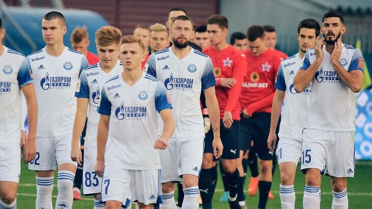 Игроки «Оренбурга»