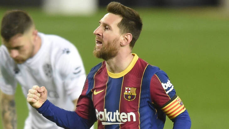 Лионель Месси