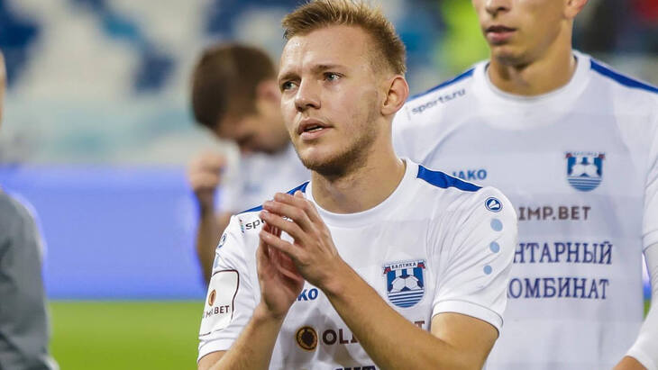 Игрок «Балтики»