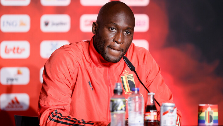 Ромелу Лукаку