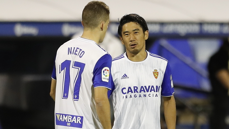 «Сарагоса»