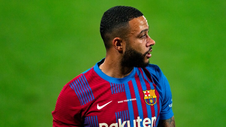 Мемфис Депай