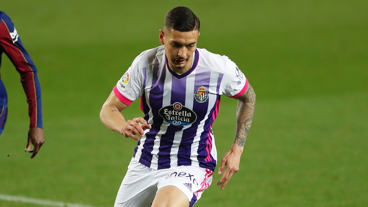 «Вальядолид»