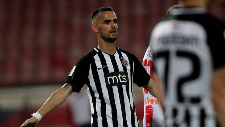 «Партизан»