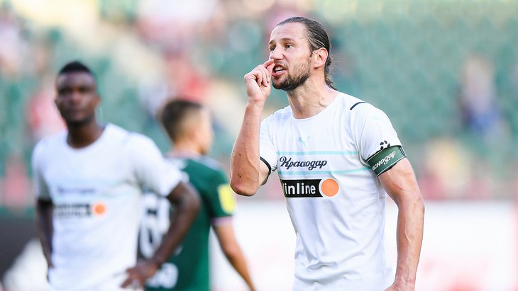 «Краснодар» потерпел три поражения в первых пяти турах