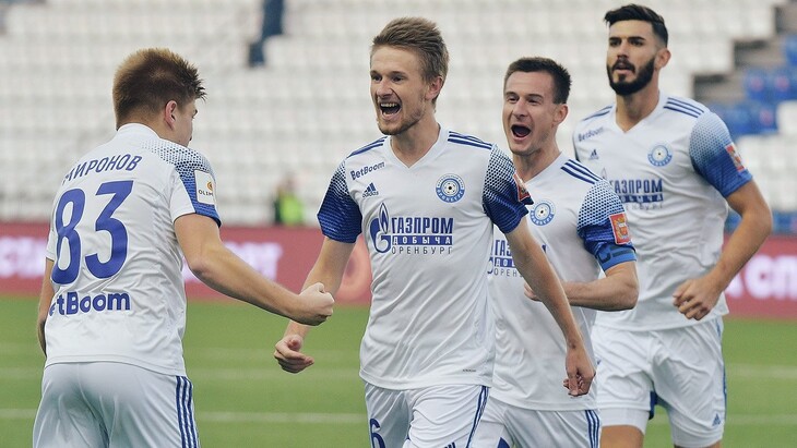 «Оренбург»