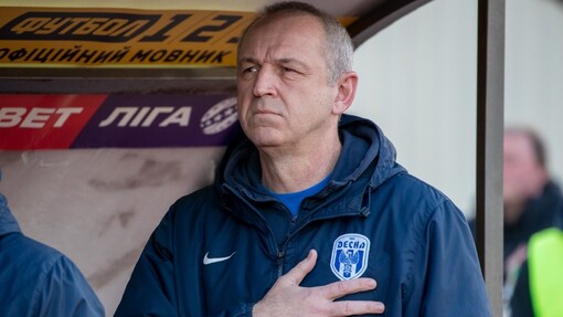 Десна — Рух В. Прогноз и ставка на матч Прогноз на матч Десна — Рух В
