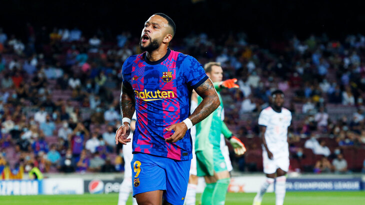 «Барселона» в предыдущем матче проиграла «Баварии» со счетом 0:3