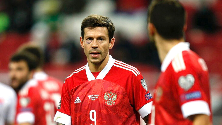 Фёдор Смолов