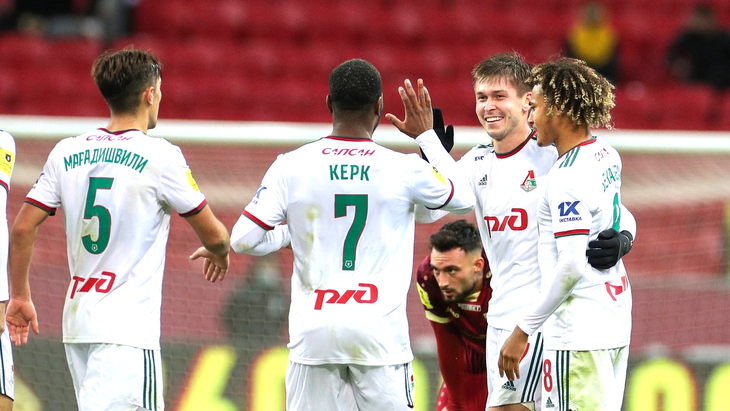 «Локомотив