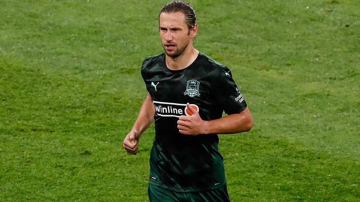 Гжегож Крыховяк