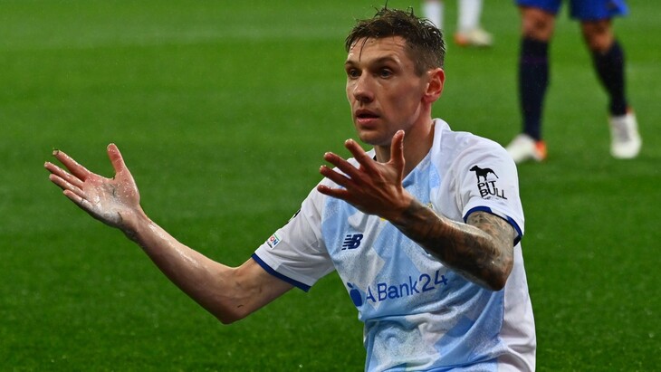 Денис Гармаш