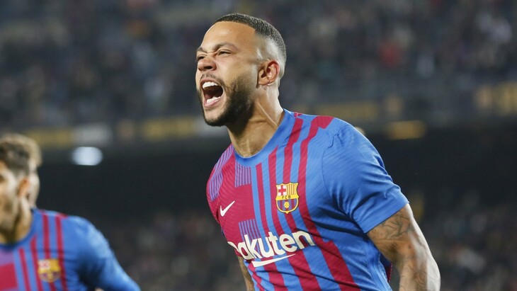 Мемфис Депай