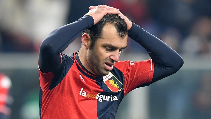 Горан Пандев