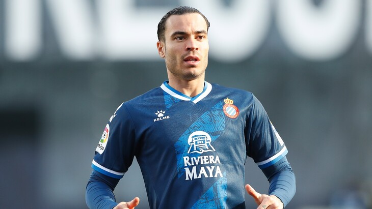 Рауль Де Томас