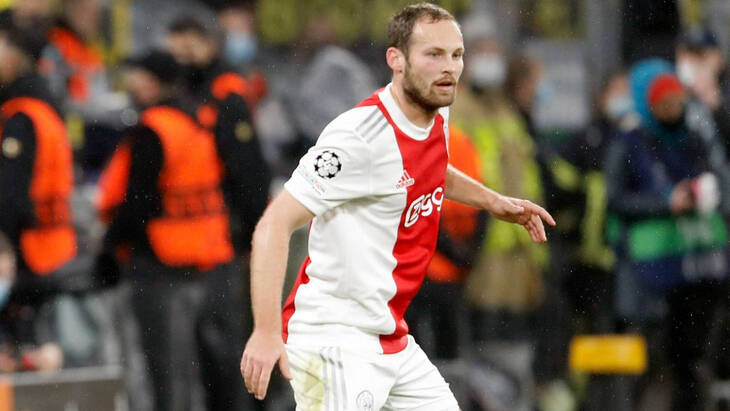 Дэйли Блинд