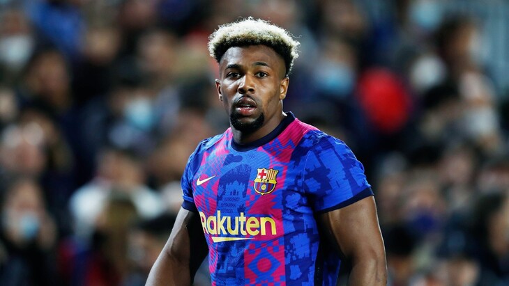 Адама Траоре