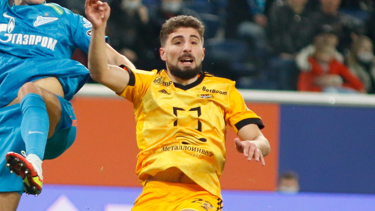 «Арсенал» Тула